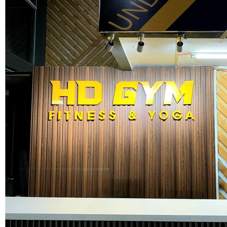 HD GYM