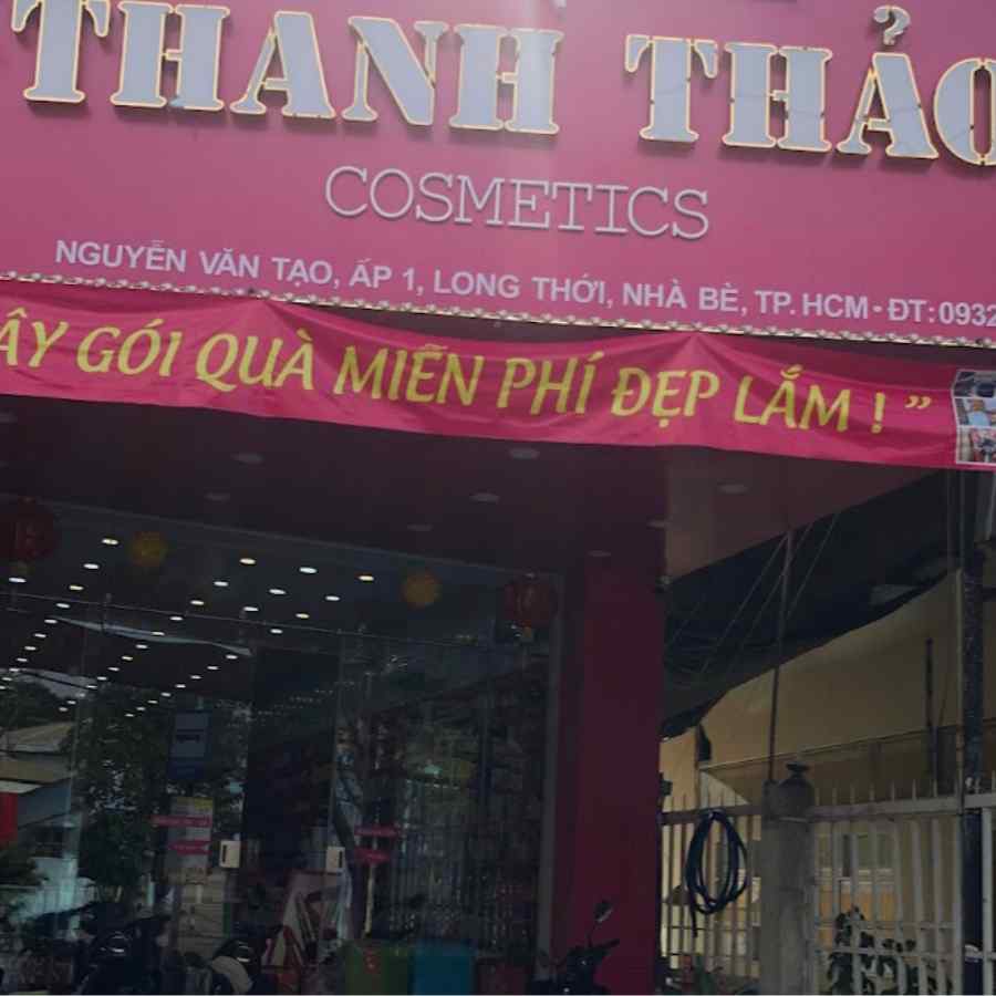 Mỹ Phẩm Thanh Thảo, Nhà Bè