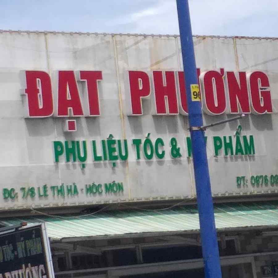 Đạt Phương Cosmetics, Hóc Môn